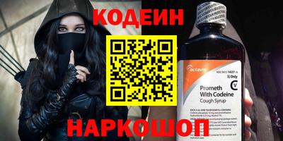 твердый Кулебаки
