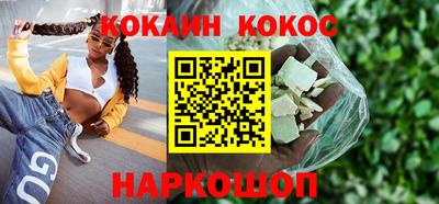 крисы Кунгур