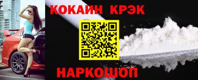 скорость Кумертау