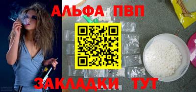 твердый Кулебаки