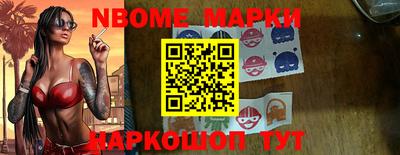 скорость Кумертау