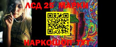 твердый Кулебаки