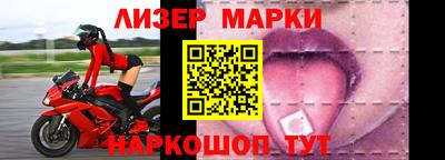 крисы Кунгур