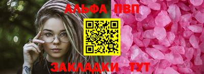 твердый Кулебаки