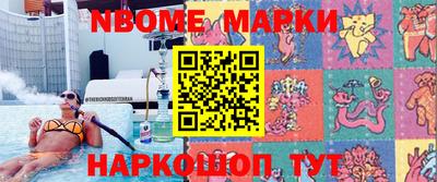твердый Кулебаки