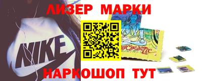 скорость Кумертау