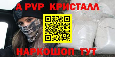 твердый Кулебаки