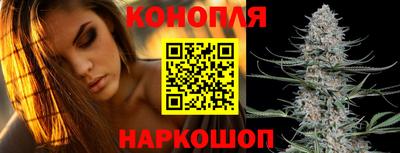 альфа пвп Шелехов
