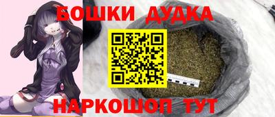 скорость Кумертау