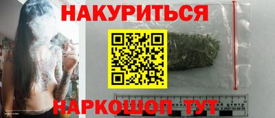 твердый Кулебаки