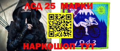 твердый Кулебаки