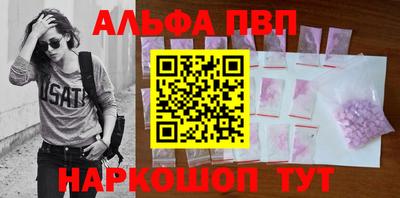 крисы Кунгур
