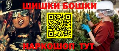 скорость Кумертау