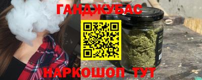 крисы Кунгур
