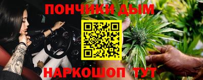 скорость Кумертау