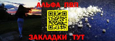твердый Кулебаки