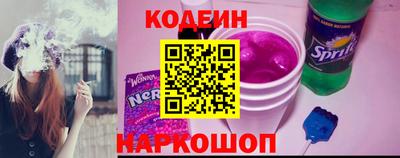 скорость Кумертау
