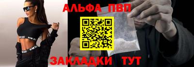 крисы Кунгур