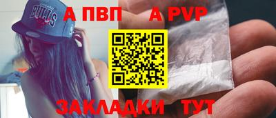 твердый Кулебаки