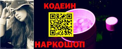 скорость Кумертау
