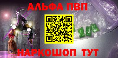 скорость Кумертау
