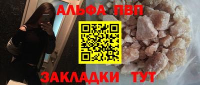 скорость Кумертау