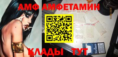 крисы Кунгур