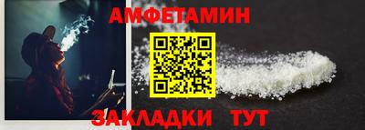 крисы Кунгур