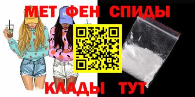 крисы Кунгур