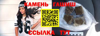 скорость Кумертау