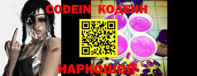 крисы Кунгур