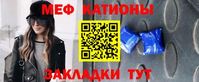 твердый Кулебаки