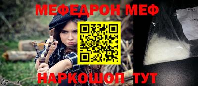 твердый Кулебаки